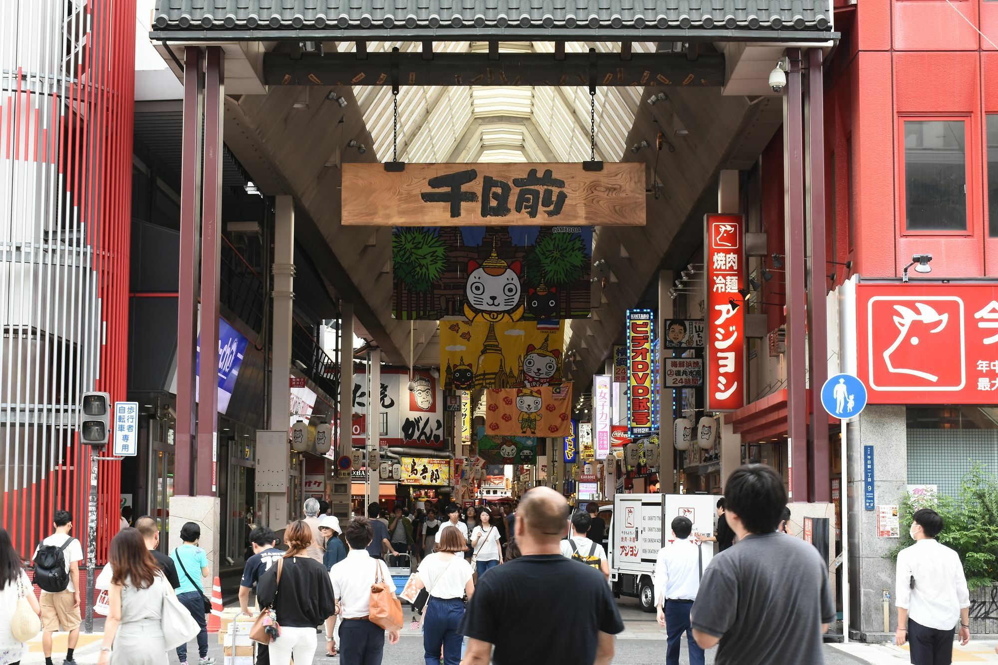 Hostel Enisia Namba Osaka Luaran gambar